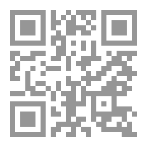 Qr Code تيار التاريخ لا يقاوم