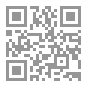 Qr Code الأمراض الغدية النسائية في الممارسات العملية