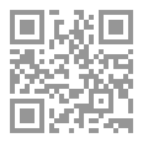 Qr Code Author's Dictionary V.14/15