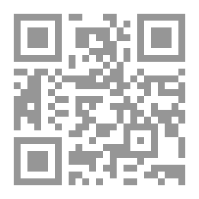 Qr Code أنا مسلم صغير
