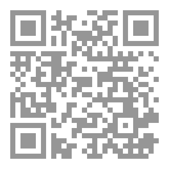 Qr Code مدونة أبي حذيفة المالكي