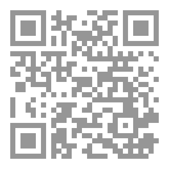 Qr Code الحياة ماهية