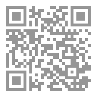 Qr Code تربح عندما تشتري
