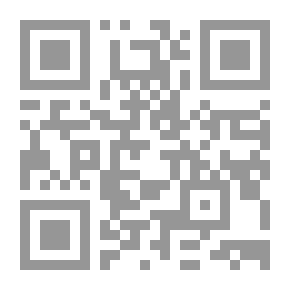 Qr Code Earth