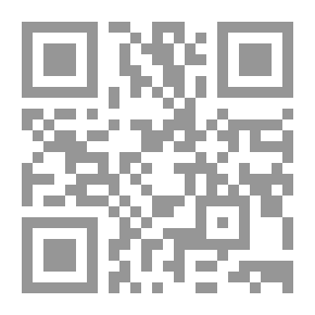 Qr Code مؤتمر الحوار الوطني حول جداول اعمال 1996 - 2000