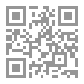 Qr Code نظرية ولاية الفقيه