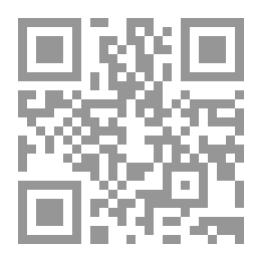 Qr Code خنیاگری و موسیقی در ایران: از هخامنشیان تا سقوط پهلوی