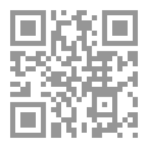 Qr Code Le récit des gens de la caverne قصة أصحاب الكهف [فرنسي]ـ