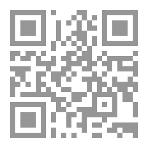Qr Code Earthwork And Its Cost, A Handbook Of Earth Excavation