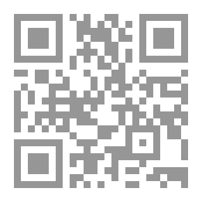 Qr Code صقر قريش