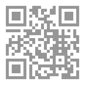 Qr Code كنت متطرفا