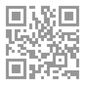 Qr Code Ancient Society