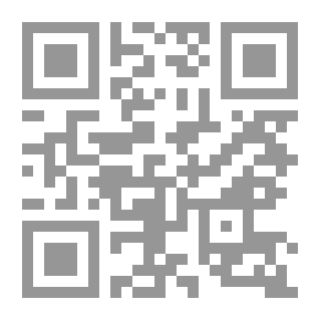 Qr Code أثر تقلبات أسعار النفط على المؤشرات الكلية للاقتصاد السعودى وسبل تقويمها