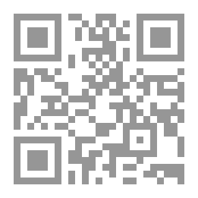 Qr Code المصحف الزمني للختمة القرآنية للخلاص من الغواية الشيطانية مع شرح المفردات وعلم التجويد
