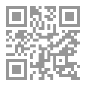 Qr Code مشروع للسلام الدائم لـ إيمانويل كانط