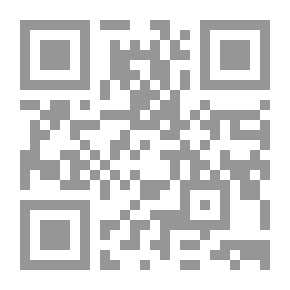 Qr Code Media And The Battle - Introduction By President Charles Helou