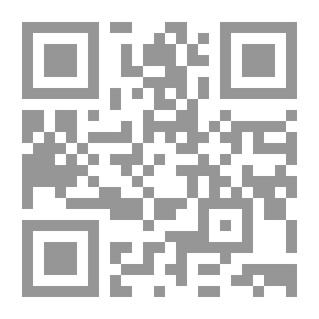 Qr Code تأثير الدومينو (21)