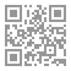 Qr Code حبل وشاذ جنسيا