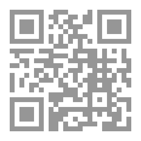Qr Code الأدب العربي بين الدلالة والتاريخ