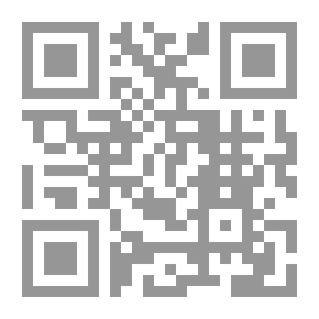 Qr Code Me And Heaven Under Your Feet