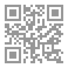 Qr Code اتجاهات حديثة في التدريب