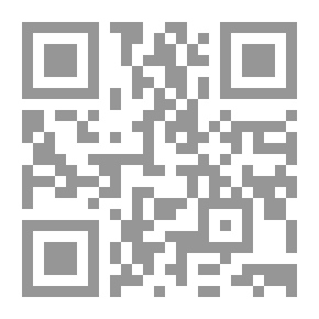 Qr Code Dictionary Of The Frequently Used Words In Arabic