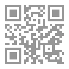 Qr Code نهاية المواطنة من قيد الجغرافيا إلى إطلاق الافتراض
