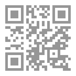 Qr Code المعاد الجسماني ؛ إنسان ما بعد الموت