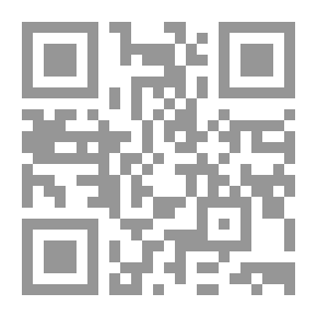 Qr Code الرباط: ع؛ 3 سبتمبر 2007