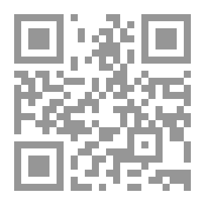 Qr Code لغز المنطقة 51