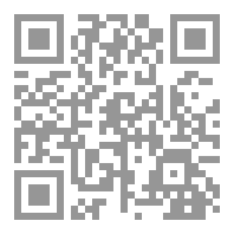 Qr Code Sick Of Love