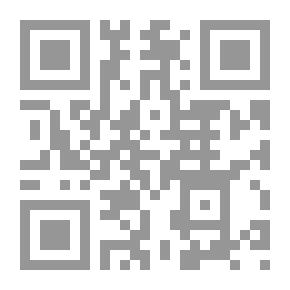 Qr Code مقالات تربوية/أخلاقية