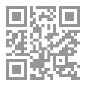 Qr Code مقالة في الإصلاح السياسي العربي