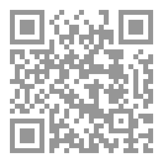 Qr Code ماخدن