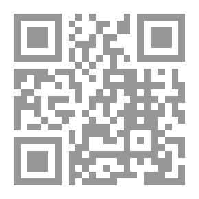 Qr Code دراسات استراتيجية #70: المنظور الإسلامي للتنمية البشرية