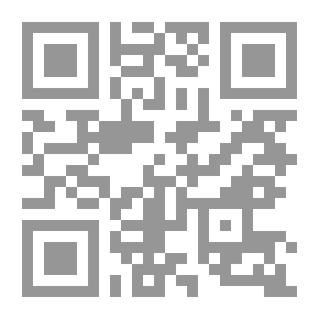 Qr Code ORIENT كورس المناهج للترجمة وقواعد اللغة الإنجليزي