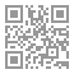 Qr Code Teaching Islamic Education: Theoretical Foundations And Practical Methods