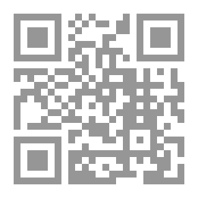 Qr Code من أجل الجمهورية الثالثة في لبنان