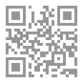 Qr Code لسان العرب 12
