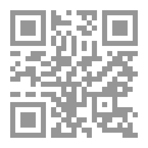 Qr Code الخوف والرجاء