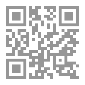 Qr Code Verbal Signs In The Giving Judgment