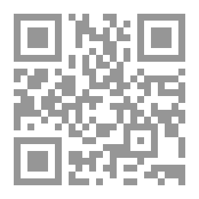 Qr Code Al-Risala Magazine, Eleventh Year, Issue 535