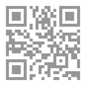 Qr Code ضيف شغف