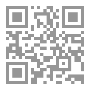 Qr Code الحديث النبوي والسلطة : قراءة تحليلية لرسالة الإمام زين العابدين عليه السلام الى الزهري