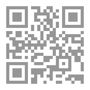 Qr Code 1230 كتاب كتاب البسملة
