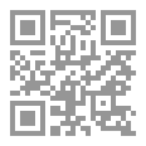 Qr Code الأسس (جدل الإنسان، الحرية أولاً...وأخيراً)
