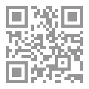 Qr Code العولمة والشركات الكبرى والفساد