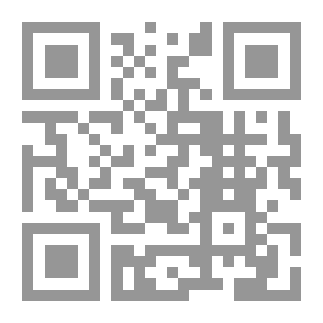 Qr Code عندما يصبح الخجل مشكلة