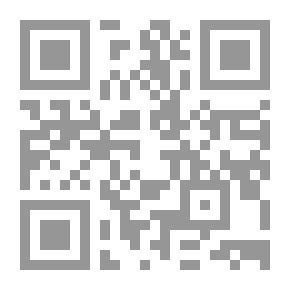 Qr Code تحليل الوعاء الإعلامي ومحتواه وإجراءاته المنهجية