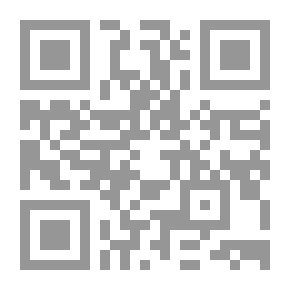 Qr Code أدب التمرد إرهاصات الثورة في أعمال أدباء مصر لـ سوزان شاندا